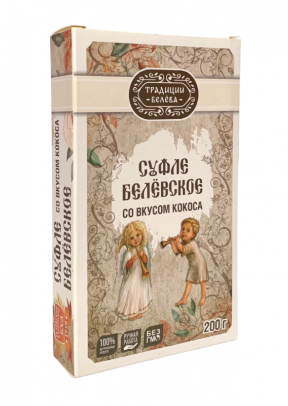 Суфле Белевское с кокосом