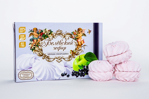 Зефир Белевский «Черносмородиновый» 
