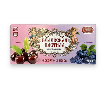 Пастила Белевская "Ассорти вишня, черника"